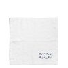 Daylesford Organic Hip Hip Hooray Napkin New