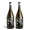 Daylesford Organic Limited Edition Prosecco Magnum Duo Wholesale